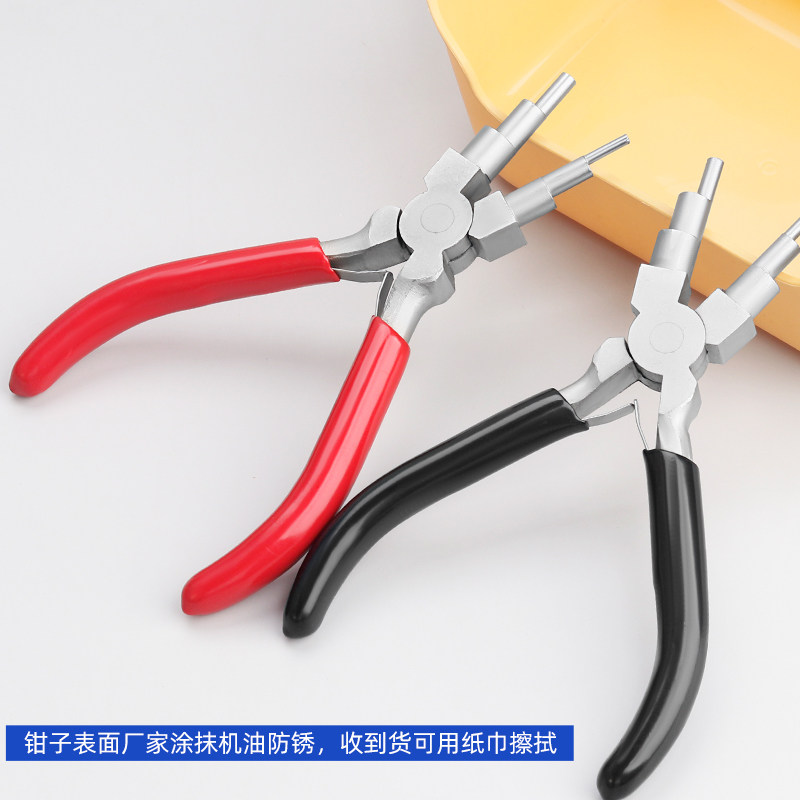 六段钳多功能圆嘴钳绕线钳子手工DIY编织工具圆头钳卷线圈珠宝钳