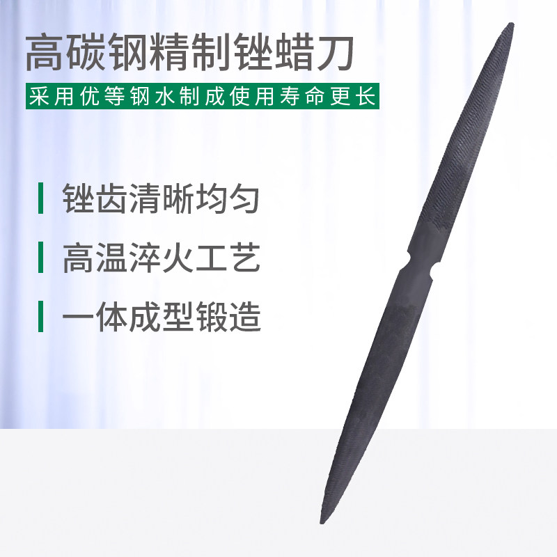 双头蜡锉卜锉学生雕刻蜡模锉刀粗锉整形锉金工锉打金工具首饰器材