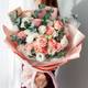 Artificial Flower Bouquet, Large Bouquet, New Style, Realistic Texture, Moisturizing, Artificial Flower Decoration, Exquisite, Creative, Romantic Bouquet