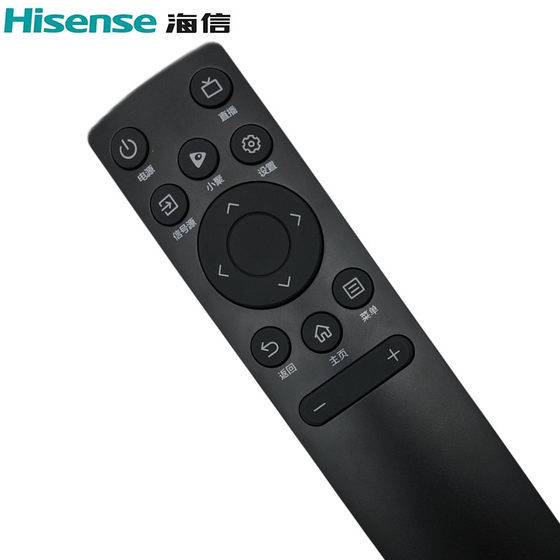원래 Hisense TV 원격 제어 CN3A75 40E2F 55E3F-PRO 65A52F 32E2F 65E3F-PR0 55E3F-MAX 65E3F-MAX 55A5F 65A5F
