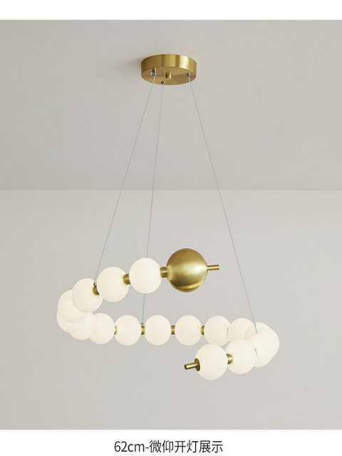 Living Room Chandelier All-Copper Magic Bean Molecular Pearl Dining Room Chandelier Modern Minimalist Nordic Bedroom 2025 New Lighting Fixtures