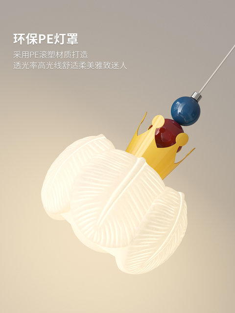 Memphis Pendant Light Bedroom Bedside Lamp Entryway Colorful Corridor Dining Room Bar Counter Small Pendant Light Simple Creative Lighting Fixtures