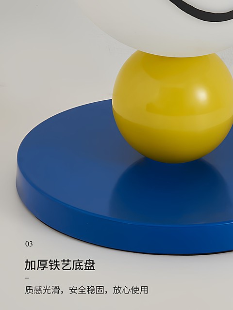 Creative Smiley Face Dopamine Floor Lamp Colorful Cute Decoration Living Room Bedroom Modern Artistic Atmosphere Standing Lamp