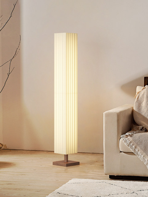 Wabi-Sabi Style Living Room Floor Lamp, Chinese Zen Tea Room, Bedroom, Modern Minimalist Japanese Retro Standing Lamp