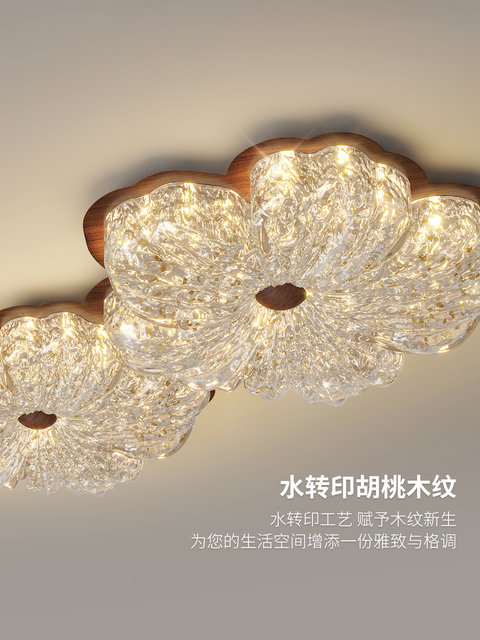 French-Style Light Luxury Ceiling Light for Living Room, Flower-Shaped Lamp with Gold Foil, High-End Vintage Mid-Century Style, Eye-Friendly Bedroom Lighting for Master Bedroom