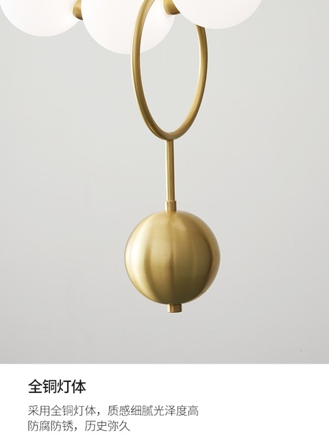 Living Room Chandelier, French Designer, Creative, Light Luxury, Modern Dining Room, Bar, Study, Atmospheric, All-Copper Planet Lamp