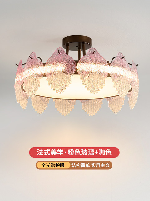 French-Style Light Luxury Bedroom Ceiling Light, American Retro 2026 Model, Elegant Modern Minimalist Cozy Artistic Master Bedroom Lighting