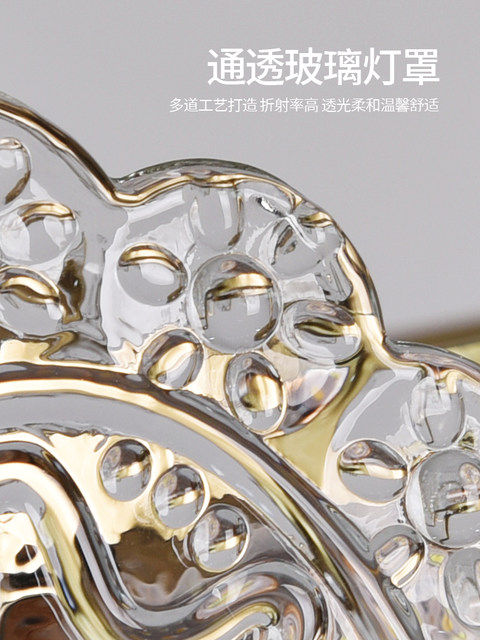 French bedroom ceiling lamp light luxury master bedroom crystal glass lamp simple modern high-end atmospheric room study lamp