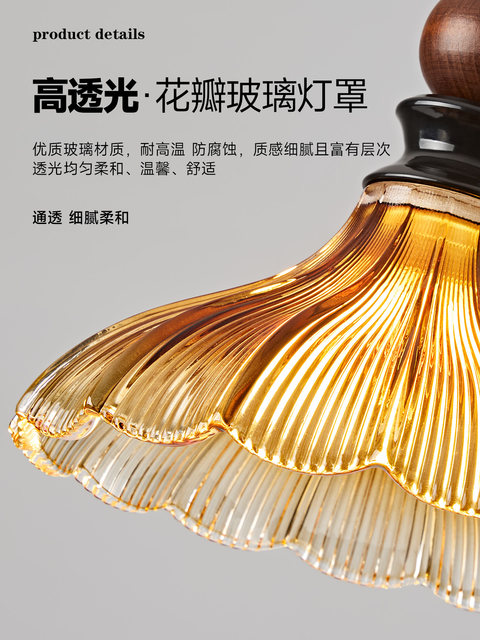 French-Style Vintage Glass Pendant Light, Mid-Century Style Corridor Light, American-Style Foyer High-End Pendant Light for Homestay, Restaurant, and Bar Counter