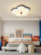 Memphis Bedroom Ceiling Light Full Spectrum Colorful Eye-Protection Retro Creative Flower Design Master Bedroom Children's Room Lighting Fixtures