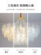 French Cream-Style Living Room Chandelier, Post-Modern Light Luxury Pearl Crystal 2025 New Model Bedroom and Dining Room Lighting Fixtures