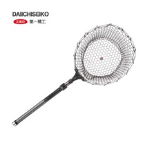 Japans No. 1 Seiko Net Carbon Silicone Net 48-160R Telescopic Folding Competition Net