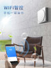 Haier Fresh Air System Indoor Air Circulation Purification Machine Home Deodorization Ventilation Bedroom Wall-Mounted Ventilation