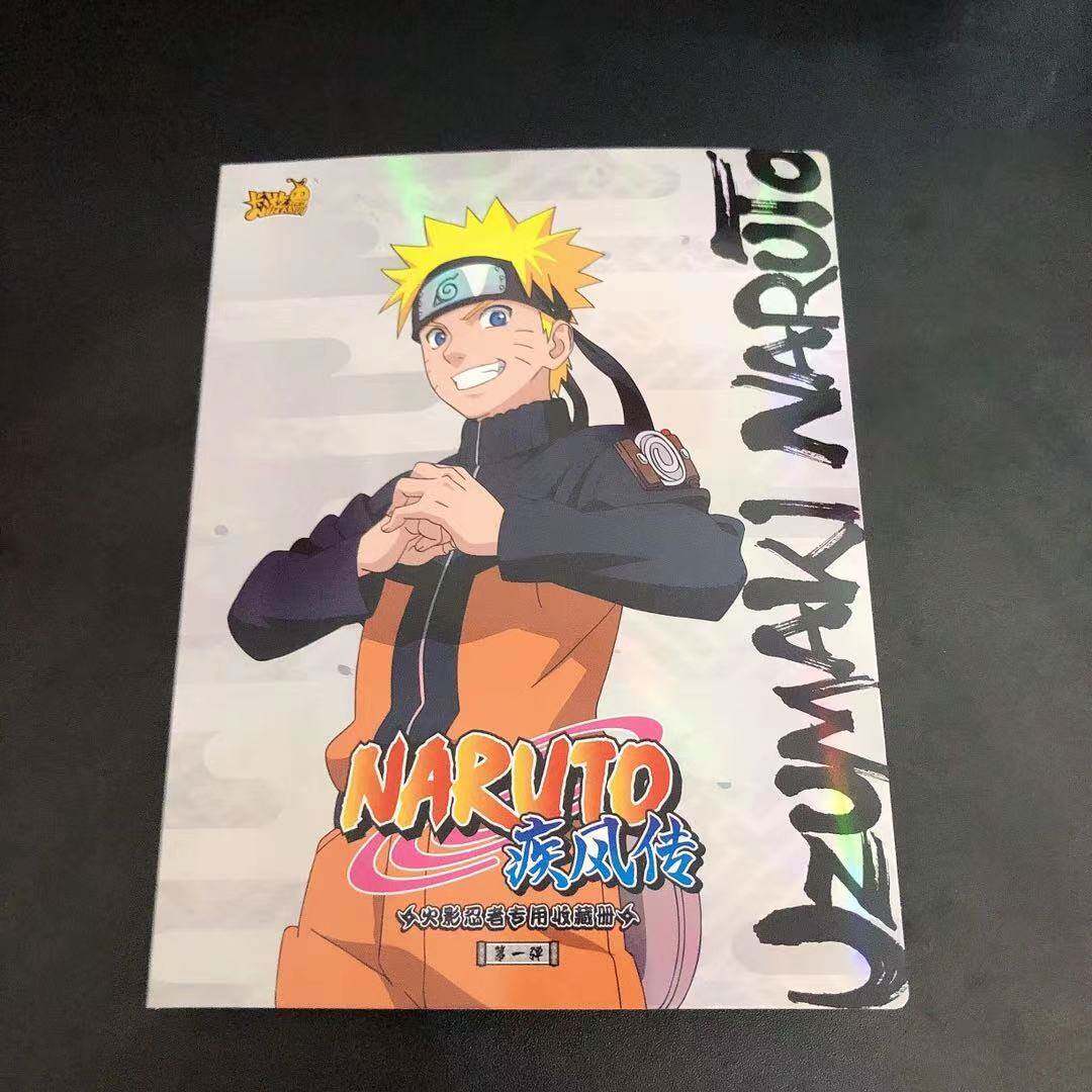 Card tour Naruto card book collection book card package card Shippuden Soldier Pro Fighting Chapter Genuine Card Collection Book
