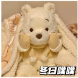 Милая плюшевая кукла, игрушка, детская подушка, Винни-Пух, подарок на день рождения