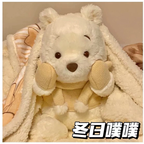 Милая плюшевая кукла, игрушка, детская подушка, Винни-Пух, подарок на день рождения