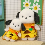 Плюшевая кукла, подушка для сна, новая коллекция, подарок на день рождения