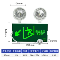 Многофункциональное освещение [слева и нижняя лестница]