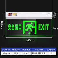 Двойное висящее стекло из нержавеющей стали [положительное], чтобы отправить висящую цепь
