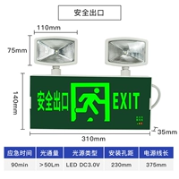 Национальное стандартное многоофункциональное освещение [выход безопасности] квадратная головка