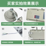 沈防 Светодиодный взрывобезопасный безопасный светильник, знак эвакуации, пожарная индикаторная лампа, блок питания, 36v, 24v