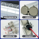 Светодиодная взрывобезопасная люминесцентная лампа дневного света, линейная лампа, баллончик с краской, промышленный взрывобезопасный дом на колесах, 1.2м