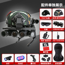 Childrens night vision helmet half helmet tactical outdoor game activity night vision goggles childrens special forces military mask
