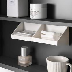 Mirror cabinet storage box, bathroom sink, cosmetics lipstick storage rack, bathroom wall-mounted oblique mouth organizing box