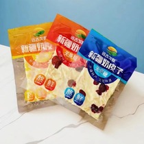 Ancient Gobi milk skin Xinjiang and Inner Mongolia specialty milk skin cranberry strawberry mango milk skin snack