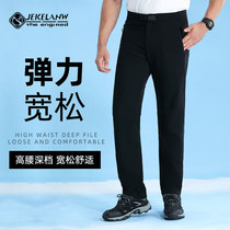 Mens casual pants 2024 new popular spring and autumn loose straight American mens pants waterproof mountaineering sports pants