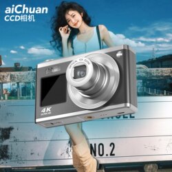 Japan aiChuan retro ccd camera entry-level digital card camera can take selfies and record high-definition students campus