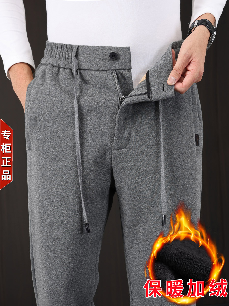 Thickened Warm Loose Men Casual Pants Autumn Winter Pure Cotton Plus Suede Sports Pants Middle-aged Cotton Pants Cashmere Pants-Taobao