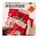 Socks Couple Gift Box Autumn and Winter Mid Tube Animal Year Cute Red Socks Year of Dragon New Year Good Luck Gift Socks