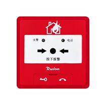 Ruian J-SAP-M-RF1200 manual fire alarm button