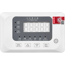 Yiai fire display panel J-EI8052 fire display panel J-EI8053 floor display original factory