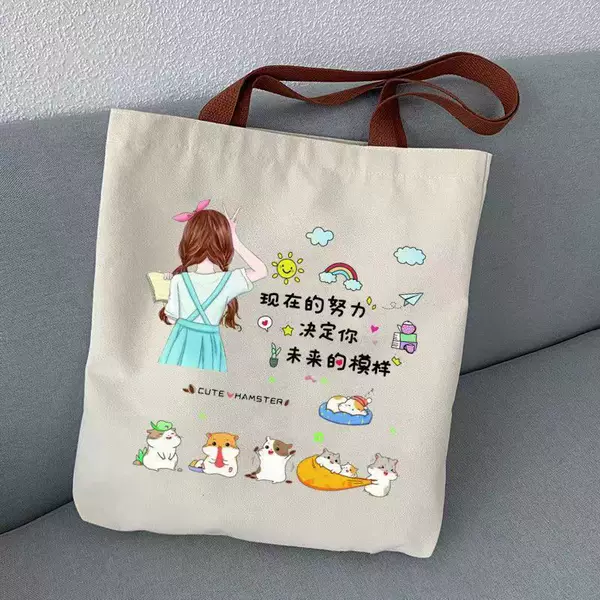 Товары от 白沟初色箱包店