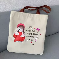 Красота времени