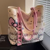 Вместительная и большая универсальная портативная сумка на одно плечо, подходит для студента