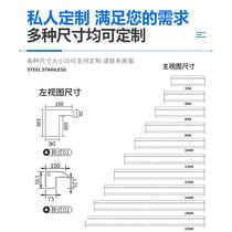Stainless steel waterfall outlet courtyard rockery fish pond villa landscaping flowing water screen flowing water tank water feature water manufacturer