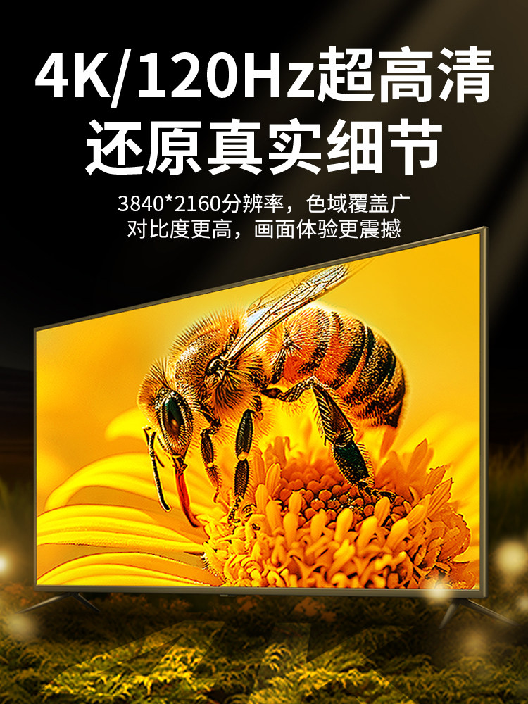 Computer Screen Splitter Dp One-To-Two Splitter One Input Two Output Dual-Screen Converter 4K120Hz Monitor Desktop Screen Splitter Same-Screen Expansion for Stock Trading, Office Work, Gaming, Multi-Screen Different Display