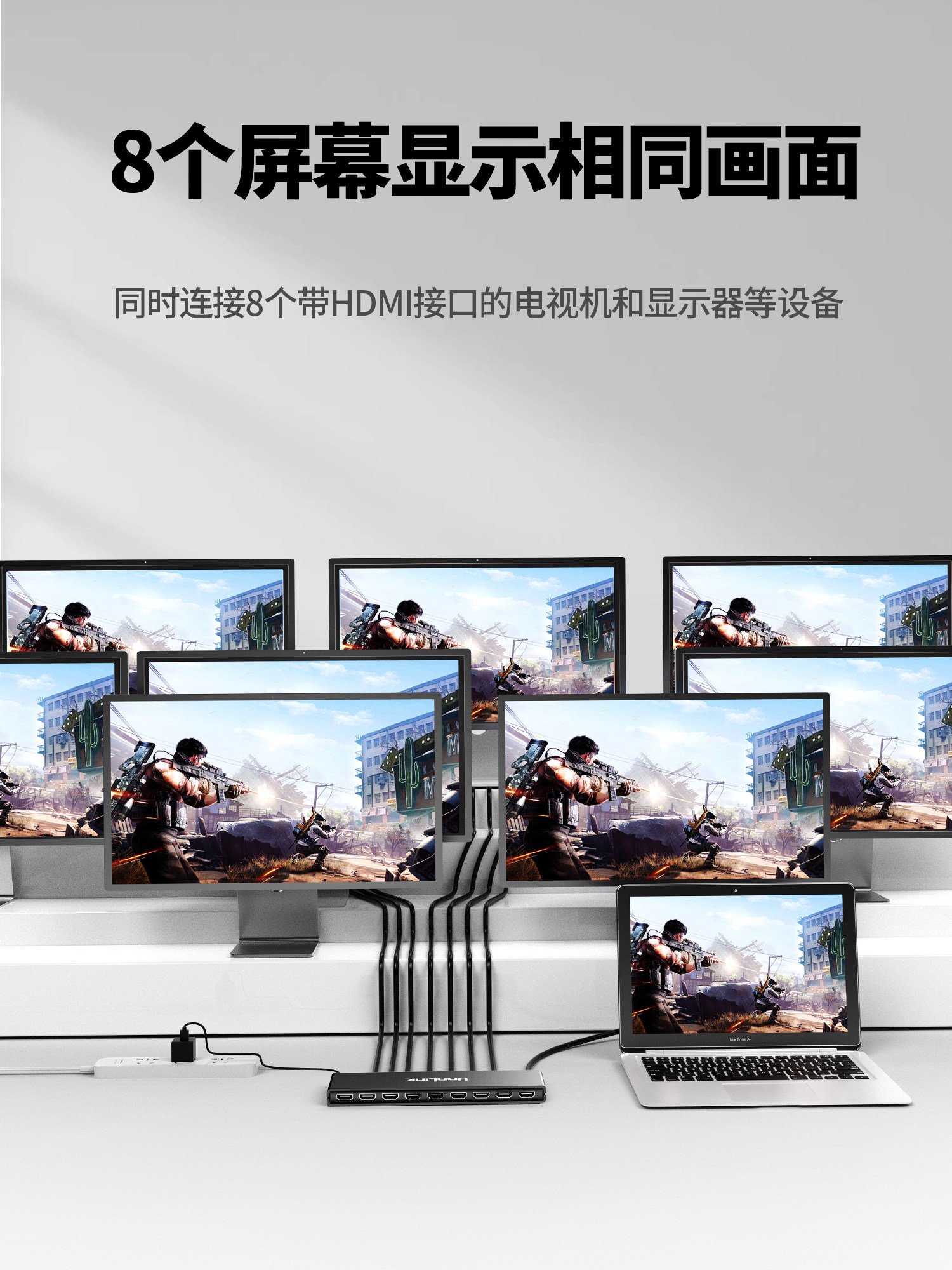 HDMI Splitter 1 Minute 8 One to Four One Minute Eight High Definition Video 3D Splitter 1 in 8 Out 1080P Tv Store Frequency Monitoring Splitter One Point Two 2.01 in 2 Out