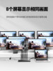HDMI Splitter 1 Minute 8 One to Four One Minute Eight High Definition Video 3D Splitter 1 in 8 Out 1080P Tv Store Frequency Monitoring Splitter One Point Two 2.01 in 2 Out