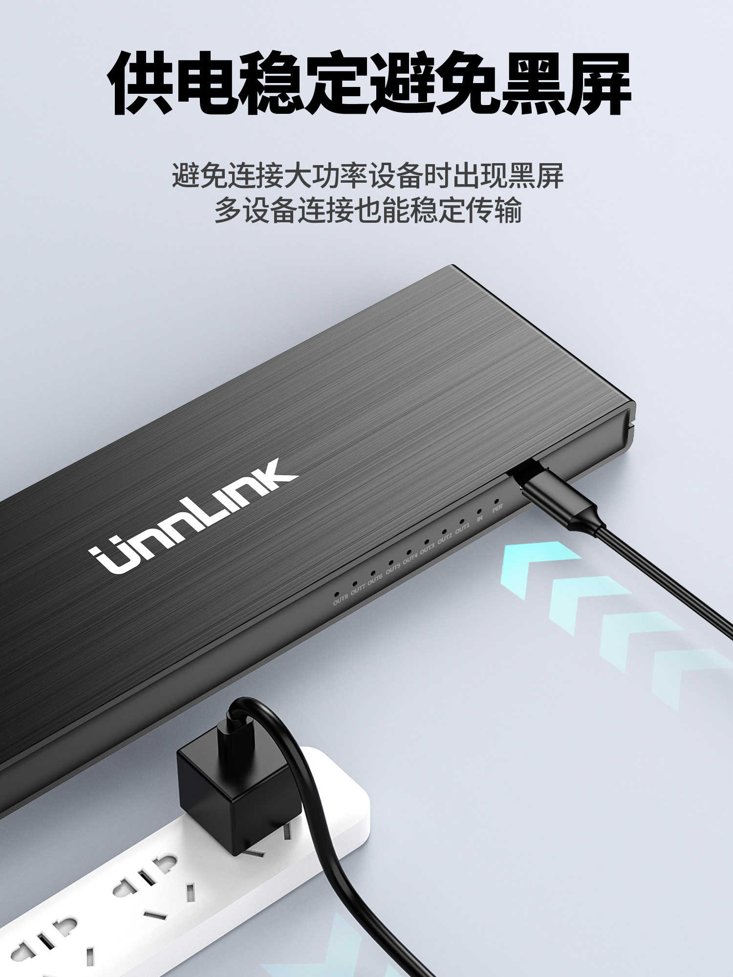 HDMI Splitter 1 Minute 8 One to Four One Minute Eight High Definition Video 3D Splitter 1 in 8 Out 1080P Tv Store Frequency Monitoring Splitter One Point Two 2.01 in 2 Out