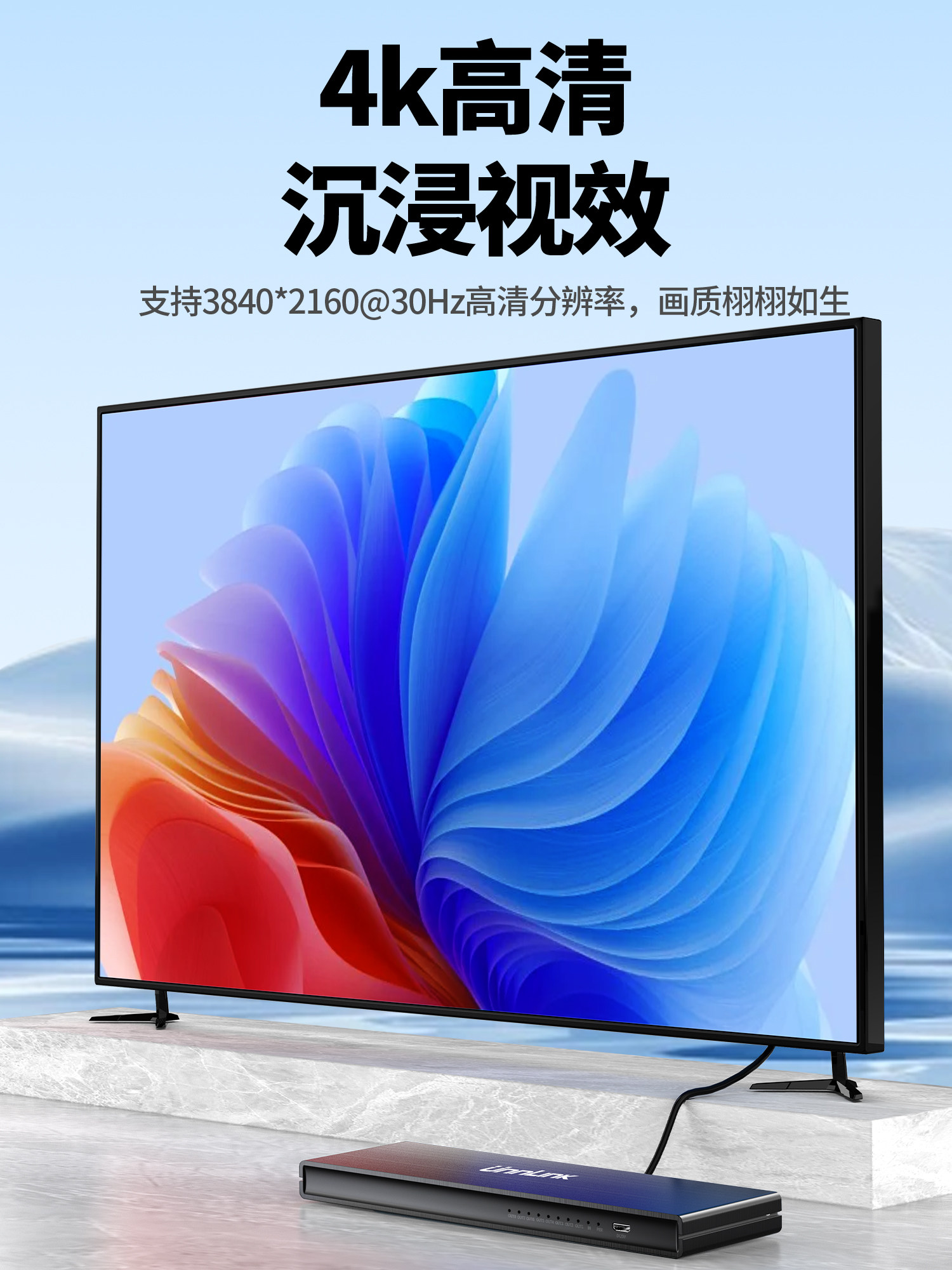 HDMI Splitter 1 Minute 8 One to Four One Minute Eight High Definition Video 3D Splitter 1 in 8 Out 1080P Tv Store Frequency Monitoring Splitter One Point Two 2.01 in 2 Out