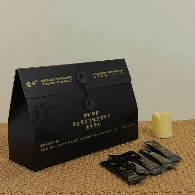 Xingshi Suoyu Black Tea Black Gold Flower Pu'Er Tangerine Peel Solid Beverage Pu'Er Tea Drink for Digestive Regulation and Fat Blocking