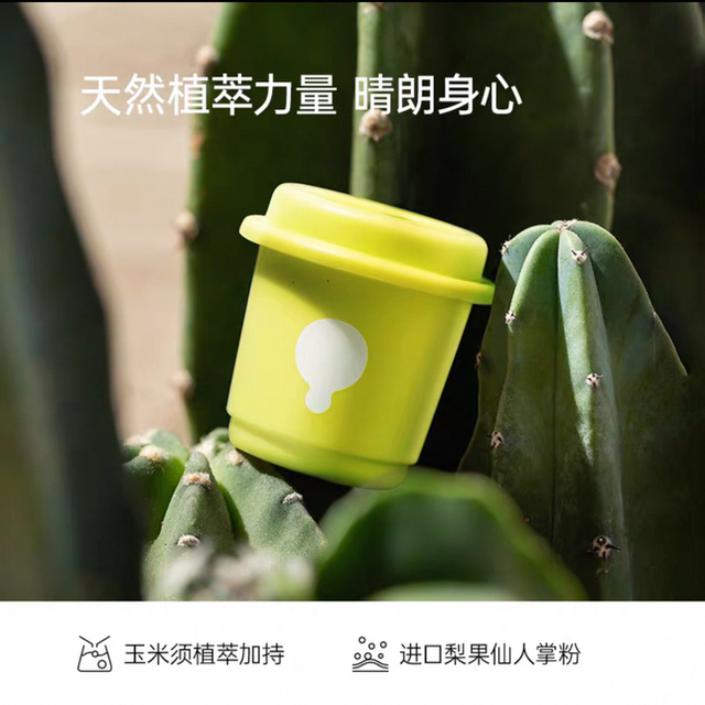 Fiboo Morning Coffee Black Coffee Pure American Freeze-Dried Instant Coffee Cold Brew 0 No Sucrose for Burning and Fitness