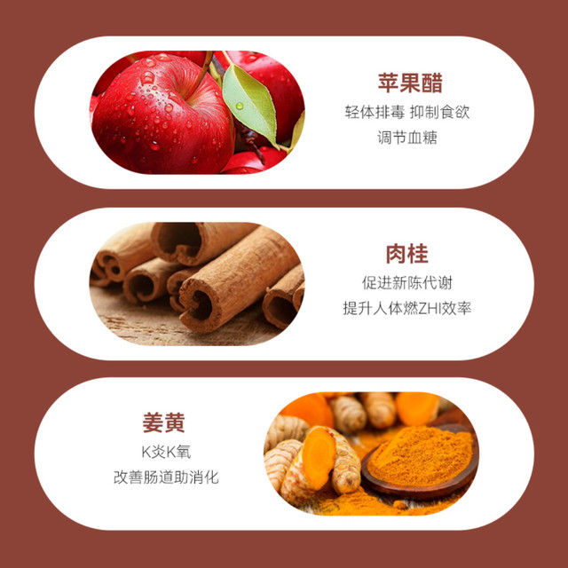 New version 4.0! Lucky Apple Cider Vinegar Probiotic Brown Algae Pomegranate Vinegar Raspberry Fruit Vinegar Shao Apple Cider Vinegar EGCG