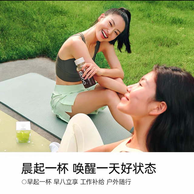 Fiboo Morning Coffee Black Coffee Pure American Freeze-Dried Instant Coffee Cold Brew 0 No Sucrose for Burning and Fitness