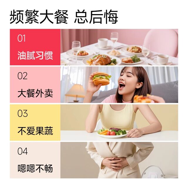 Dr. Daily Fiber Drink Passion Fruit Blood Orange Fiber Drink Dietary Fiber Inulin White Kidney Bean Blocking Tablets