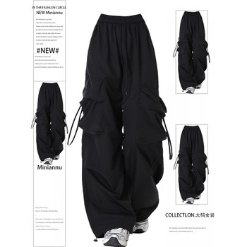 300 pounds large size high street vibe style student casual pants